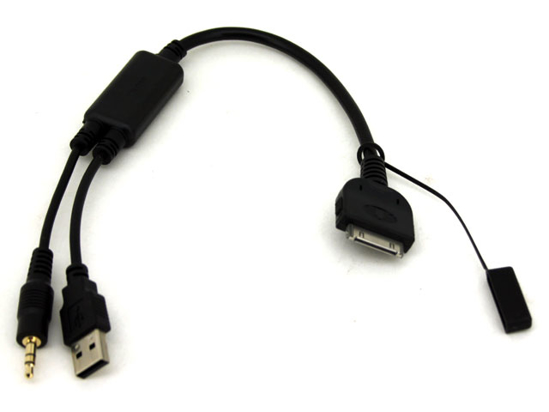 Picture of iPOD-BMW iPod Aux USB iejimo adapteris magnetolai BMW                                                                                                 