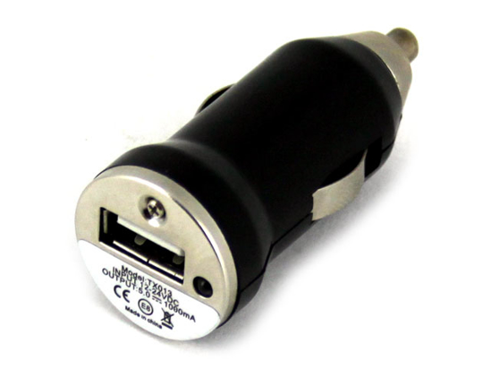 Picture of CIG-USB1A cigareciu pridegejo lizdo perejimas i USB jungti                                                                                            
