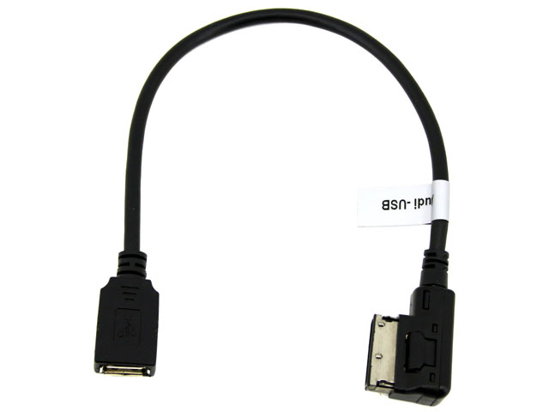 Picture of AUDI-USB AMI USB iejimo adapteris magnetolom su CD keitikliu                                                                                          