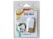 Vaizdas MicroSD/SDHC kortelių skaitytuvas BlackSys OTG-Mini                                                                                                   