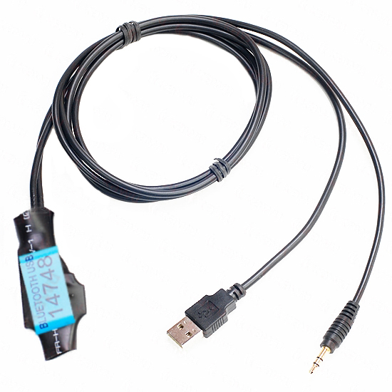 Picture of Bluetooth AUX -JACK 3.5mm adapteris                                                                                                                   