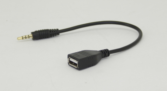 Vaizdas AUX įėjimo laidas, USB lizdas - 3.5mm kištukas, 15cm ilgis                                                                                            