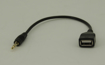 Vaizdas AUX įėjimo laidas, USB lizdas - 3.5mm kištukas, 15cm ilgis                                                                                            