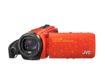 Изображение JVC, GZ-R495DKIT, vaizdo kamera, spalva oranzine                                                                                                      