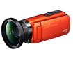 Vaizdas JVC, GZ-R495DKIT, vaizdo kamera, spalva oranžinė                                                                                                      