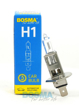 Vaizdas Bosma lemputė H1, 24V, 130W, LLHD                                                                                                                     