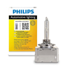 Picture of Philips, Lempute XENON D1S, 1vnt                                                                                                                      
