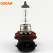 Picture of Osram lempute , H11, 55W, PGJ19-2 64211                                                                                                               