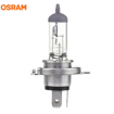 Picture of Osram lempute Classic, H4, 60/55W, P43t 64193CLC                                                                                                      