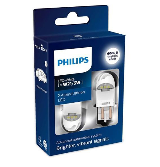 Vaizdas Philips LED lemputė, W3x16q, balta 11066XUWX2 , 2vnt                                                                                                  