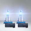 Изображение Osram lemputes,H8, Cool Blue® Intense NextGeneration, 4800K, 35W 6                                                                                    