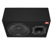 JBL, BassPro 12 aktyvine zemu dazniu kolonele, 30cm/12"      